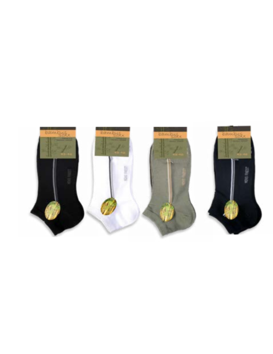 Chaussette à doigts multicolore