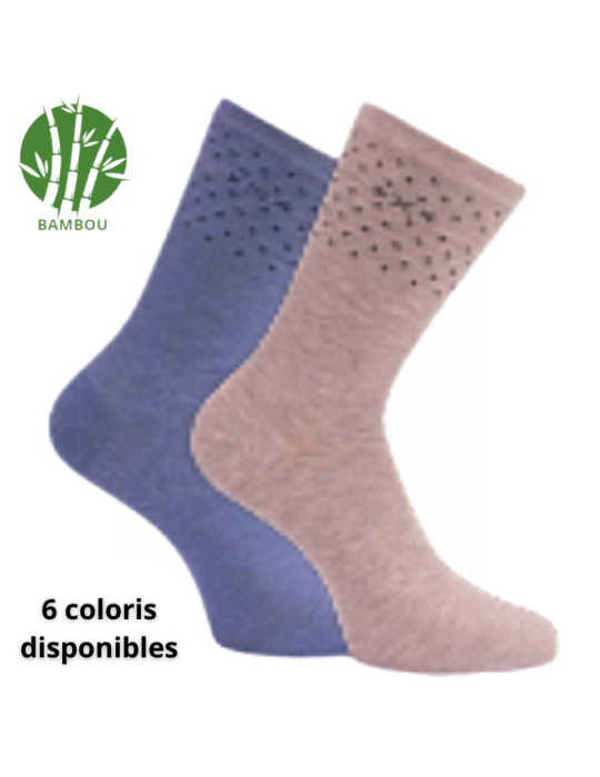 Chaussette en bambou sans élastique - Lot de 2 paires