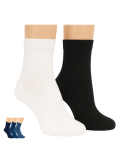 Socquettes en bambou sans élastique - Lot de  3 paires