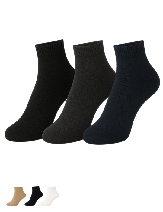 3 paires de socquettes en fibre de bambou - Du 38 au 46