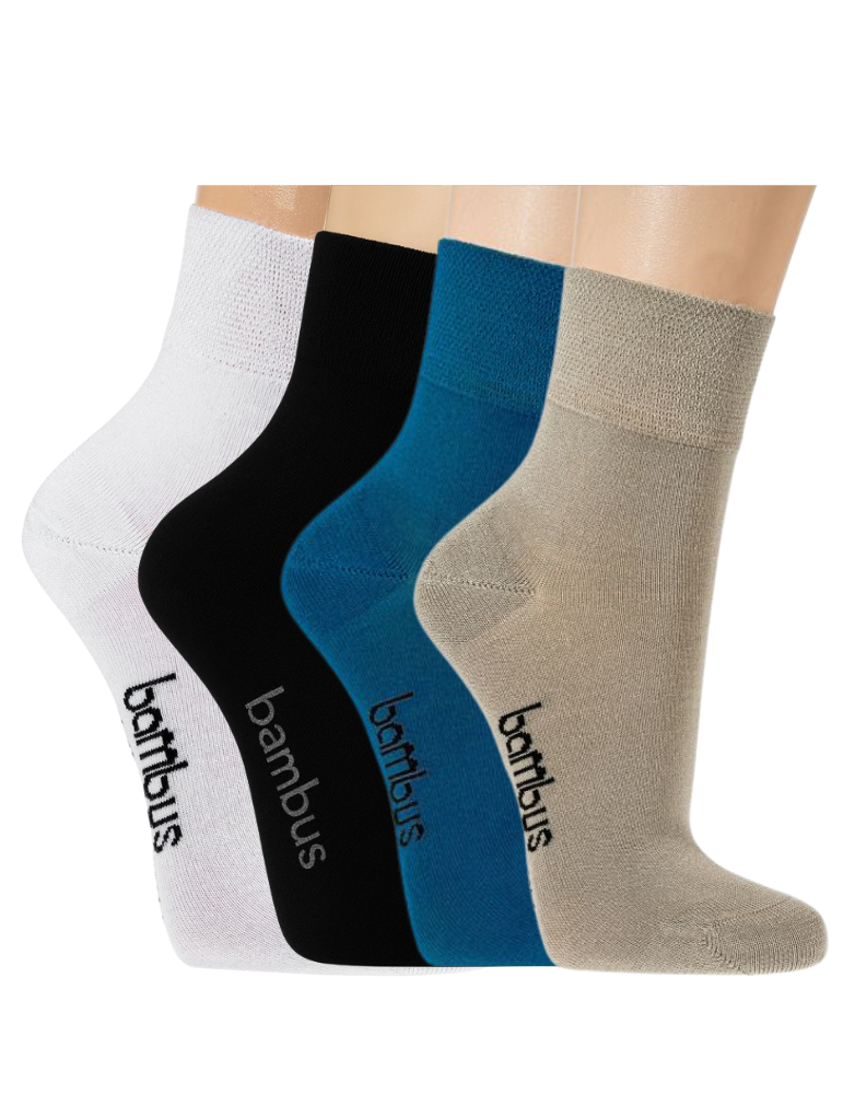 Socquettes en fibre de bambou grande taille -  Anti-bactériennes