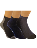 Socquettes courtes en coton - lot de 3 paires