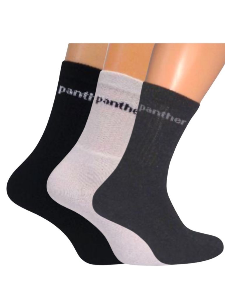 Chaussettes de tennis grandes tailles - Lot de 3 paires